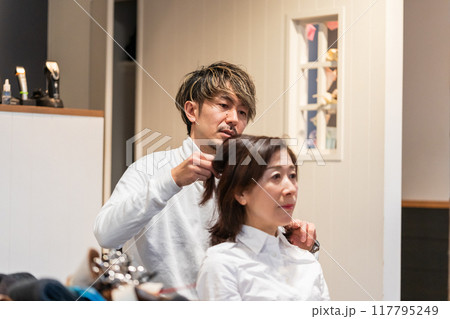beauty parlor beauty parlor 117795249