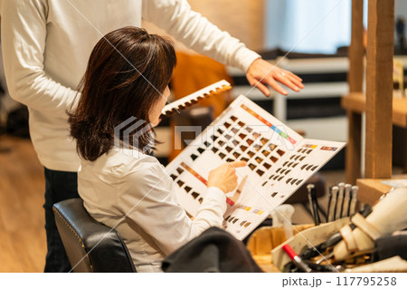 beauty parlor beauty parlor 117795258