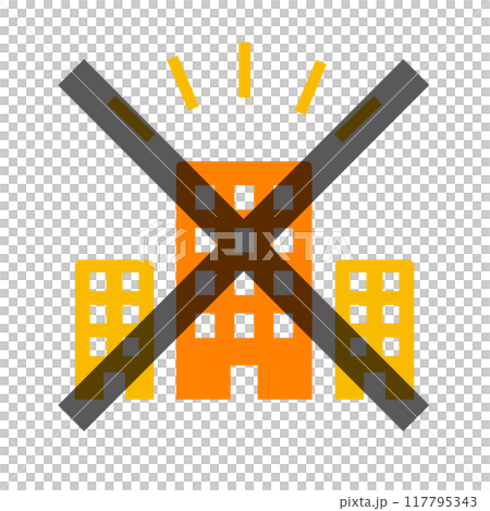 Differentiation from other companies_Orange 117795343