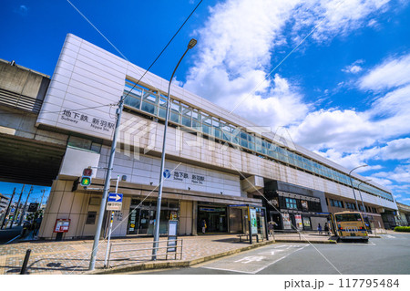 日本の横浜都市景観 横浜市営地下鉄 新羽駅などを望む…=令和6年8月24日 日本の横浜都市景観 横浜市営地下鉄 新羽駅などを望む…=令和6年8月24日 117795484
