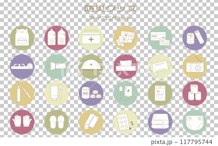 防災グッズアイコンセット　イラスト素材 117795744