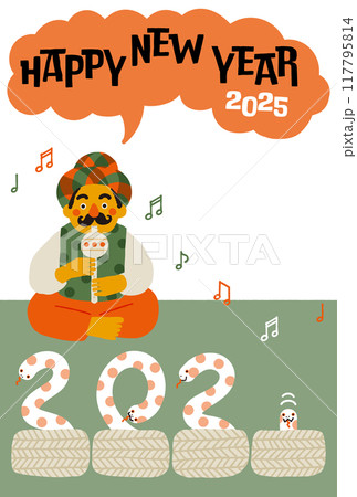 2025年巳年年賀状　コミカルな蛇使いのイラスト 117795814