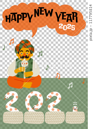 2025年巳年年賀状　コミカルな蛇使いのイラスト 117795814