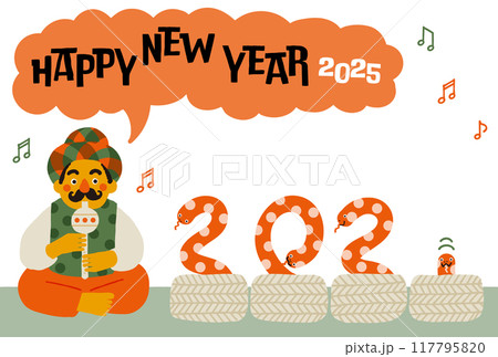2025年巳年年賀状 コミカルな蛇使いのイラスト 2025年巳年年賀状 コミカルな蛇使いのイラスト 117795820