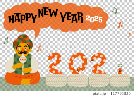 2025年巳年年賀状 コミカルな蛇使いのイラスト 2025年巳年年賀状 コミカルな蛇使いのイラスト 117795820