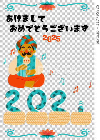 2025 年蛇年新年賀卡滑稽耍蛇人的插圖 117795825