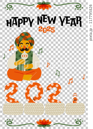 2025 年蛇年新年賀卡滑稽耍蛇人的插圖 117795826