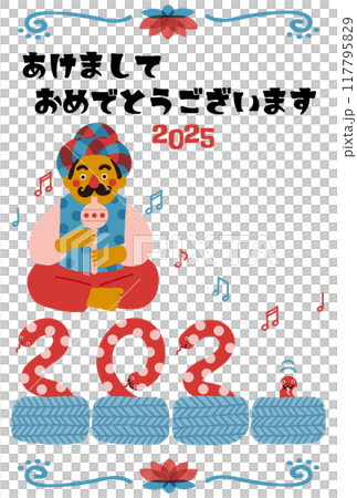 2025 年蛇年新年賀卡滑稽耍蛇人的插圖 117795829