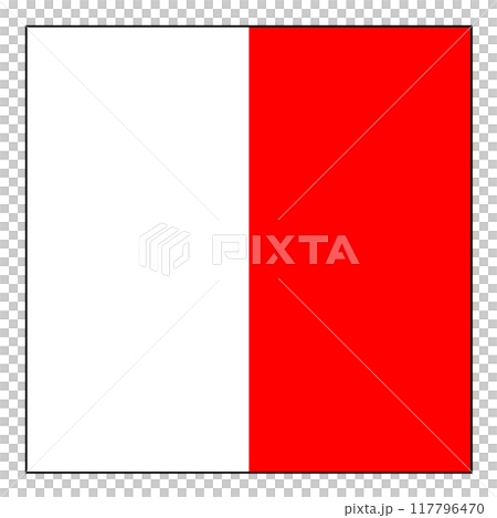 国際信号旗　ホテル 117796470