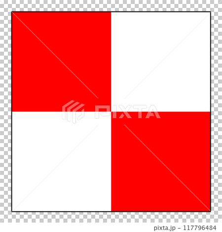 國際信號旗制服 117796484