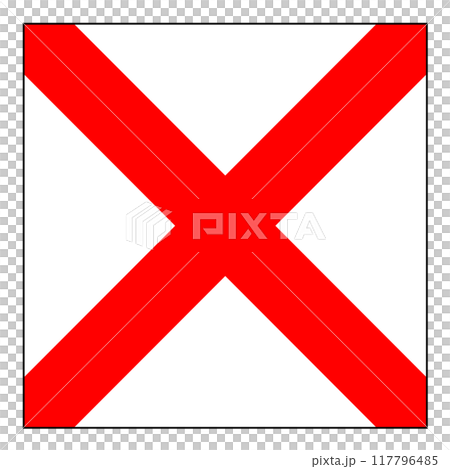 國際信號旗維克多 117796485