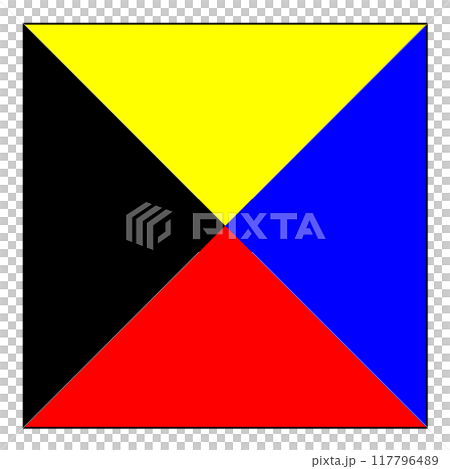 國際信號旗 祖魯語 國際信號旗 祖魯語 117796489