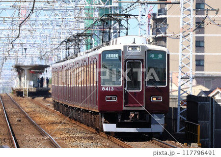 【阪急】8300系 準急（京都線：水無瀬駅） 117796491