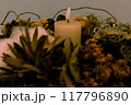 キャンドルとドライフラワー キャンドルとドライフラワー 117796890