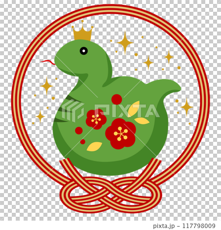 蛇年新年賀卡圖標，青蛇，插畫，鮑魚結，可愛 117798009