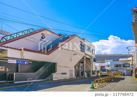 日本の横浜都市景観　8月。SOTETSU　上星川駅などを望む＝令和6年8月24日 117798472