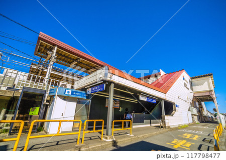 日本の横浜都市景観　8月。SOTETSU　上星川駅などを望む＝令和6年8月24日 117798477