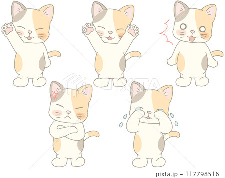 三毛猫色んなポーズのセット 117798516