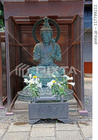 総泉寺(板橋) 総泉寺(板橋) 117799211