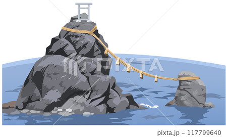 二見浦夫婦岩　観光地イラストアイコン 117799640
