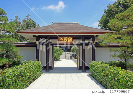 南蔵院（板橋） 117799667