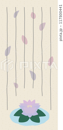 蓮の花のイラストの一筆箋のテンプレート素材 117800441