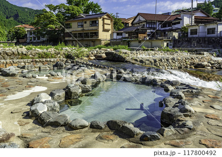 奥津温泉 足湯 岡山県鏡野町 奥津温泉 足湯 岡山県鏡野町 117800492