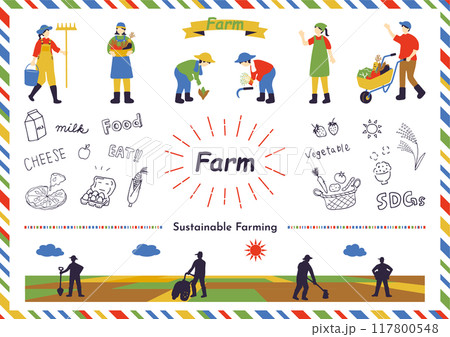 農業を営む人たち 117800548