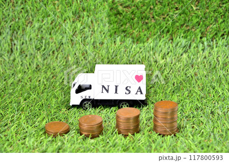 投資 NISA 資産運用イメージ 117800593