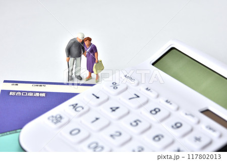 投資 NISA 資産運用イメージ 117802013