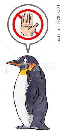 コウテイペンギンを触るな禁止マーク コウテイペンギンを触るな禁止マーク 117802271