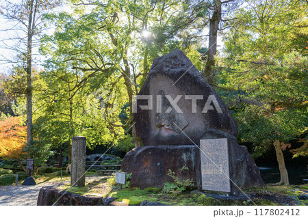尾山神社内のお松の方の石碑 尾山神社内のお松の方の石碑 117802412