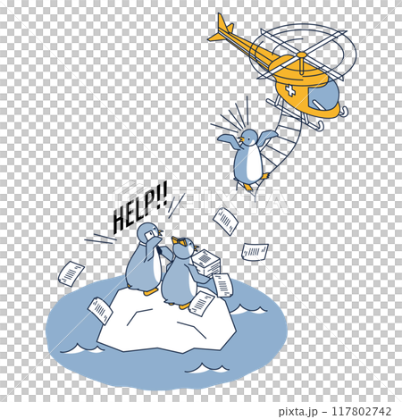 バックオフィス業務が効率化されていないため助けを求めるペンギンとヘリコプターでかけつけたペンギンのア バックオフィス業務が効率化されていないため助けを求めるペンギンとヘリコプターでかけつけたペンギンのア 117802742