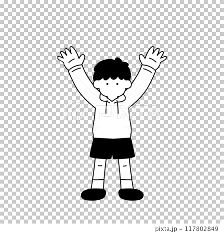 両手をあげている子ども(男の子)の単色イラスト 117802849