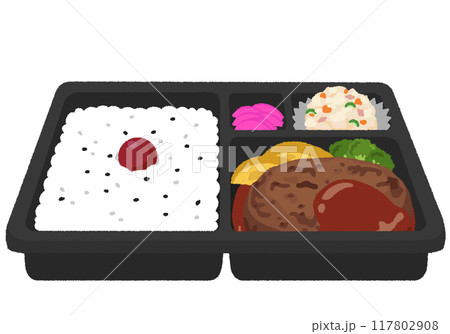 ハンバーグ弁当のイラスト 117802908
