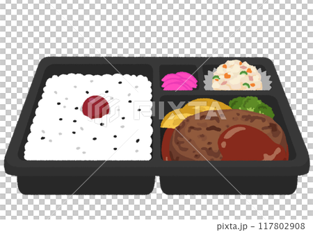 ハンバーグ弁当のイラスト 117802908