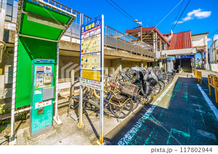 日本の横浜都市景観 8月。SOTETSU 上星川駅や駐輪場などを望む=令和6年8月24日 日本の横浜都市景観 8月。SOTETSU 上星川駅や駐輪場などを望む=令和6年8月24日 117802944