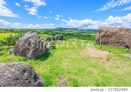 押戸石の丘 117802990