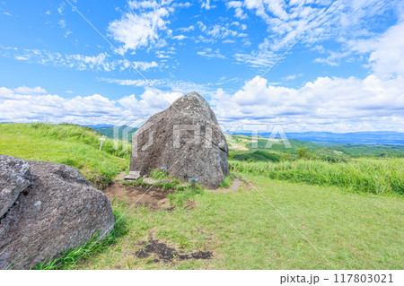 押戸石の丘 117803021