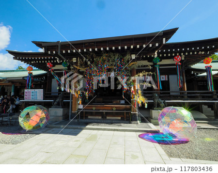 防府天満宮 117803436