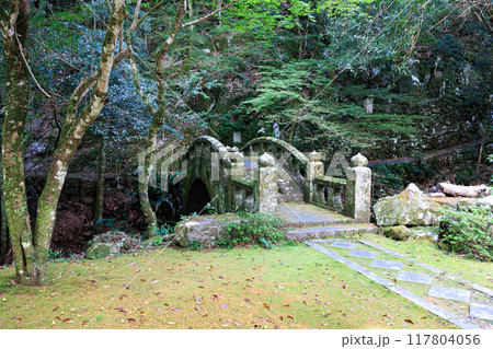 滝の観音(長崎県長崎市) 滝の観音(長崎県長崎市) 117804056