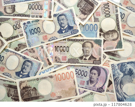 日本銀行券 新札 3種類 日本銀行券 新札 3種類 117804628