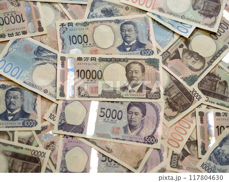 日本銀行券 新札 3種類 117804630