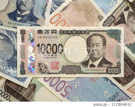 日本銀行券 新札 1万円 日本銀行券 新札 1万円 117804632