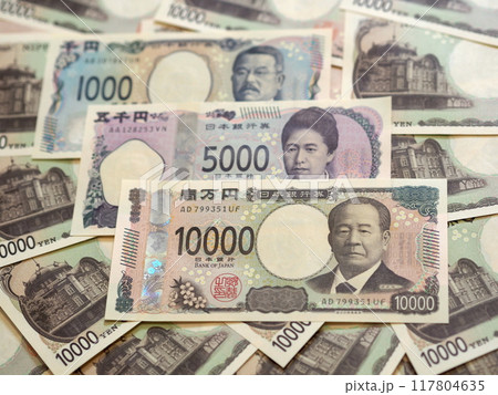 日本銀行券 新札 3種類 117804635