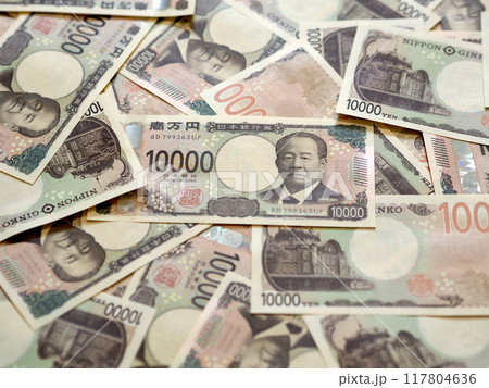 日本銀行券 新札 1万円 日本銀行券 新札 1万円 117804636