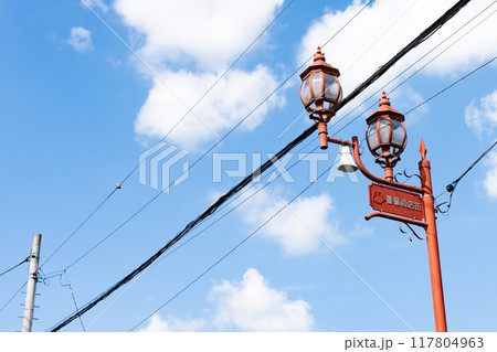 埼玉県秩父市　番場商店街 117804963