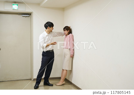 セクハラ男 117805145