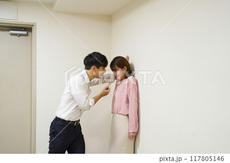 セクハラ男 117805146