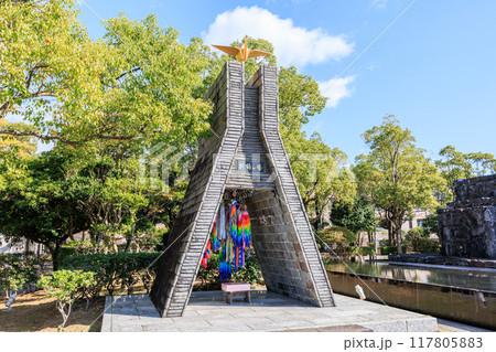 折鶴の塔 117805883